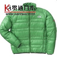 Light Heat Jacket