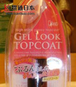 Gel Look Top Coat ͸