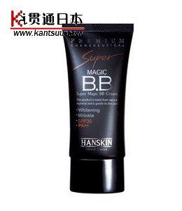 Hanskin BB Cream