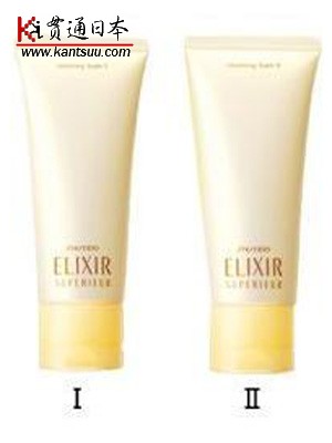 点击图片进入下一页