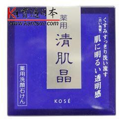 点击图片进入下一页