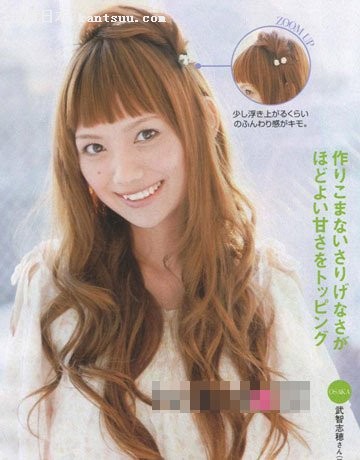 热荐日本杂志16款流行发型(组图)
