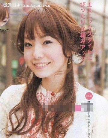 热荐日本杂志16款流行发型(组图)