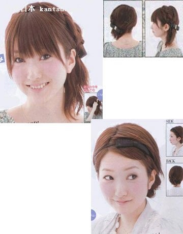 热荐日本杂志16款流行发型(组图)