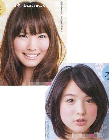 热荐日本杂志16款流行发型(组图)
