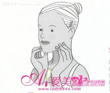 点击图片浏览上一篇:10款保湿面贴膜 为肌肤注入水润能量(组图)