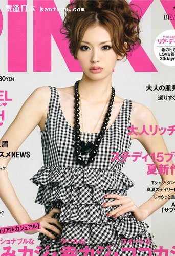 日本夏日14款发型受尽宠爱(组图)