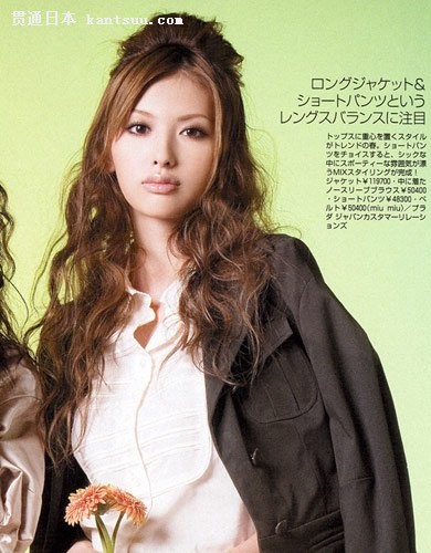 �ձ�����14����ܾ��谮(��ͼ)