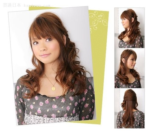 让你嫉妒的日本小美人发型(组图)