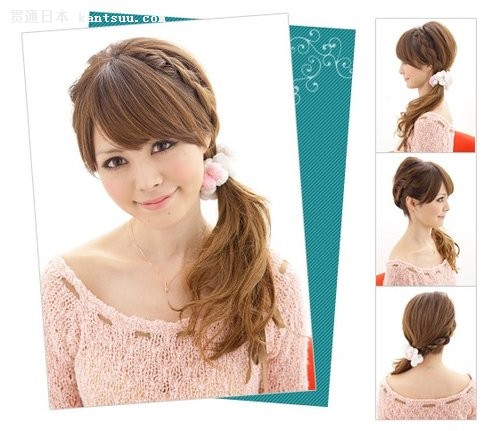 让你嫉妒的日本小美人发型(组图)