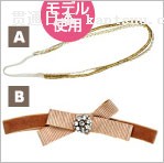 日系美女6款发型炙手可热(组图)