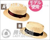 日系美女6款发型炙手可热(组图)