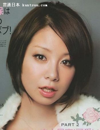 日系美少女最潮春夏7发型(组图)