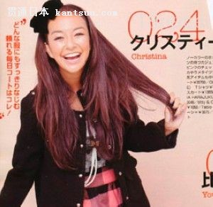 日本杂志清新美少女变发型(组图)