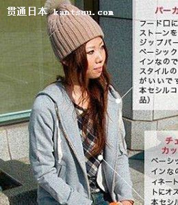 日本店员人气潮发型大搜罗(组图)