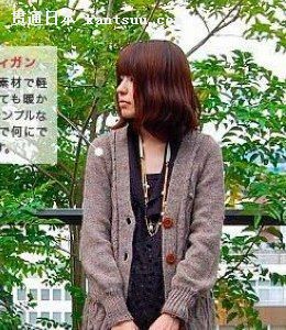 日本店员人气潮发型大搜罗(组图)