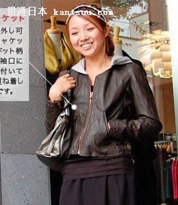 日本店员人气潮发型大搜罗(组图)