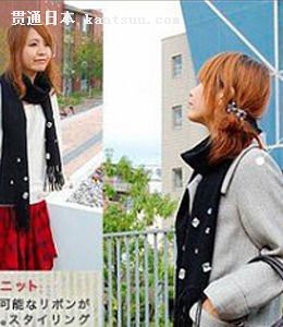 日本店员人气潮发型大搜罗(组图)