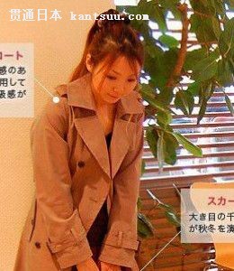 日本店员人气潮发型大搜罗(组图)