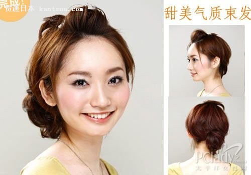 1根橡皮筋变化5款日系发型(组图)