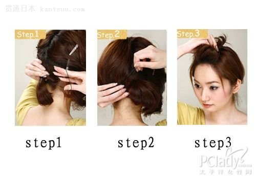 1根橡皮筋变化5款日系发型(组图)