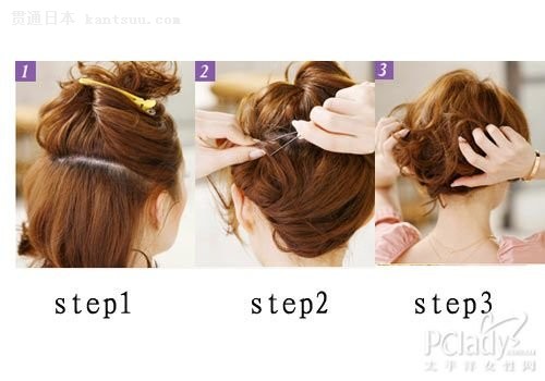 1根橡皮筋变化5款日系发型(组图)