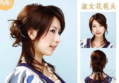 1根橡皮筋变化5款日系发型(组图)