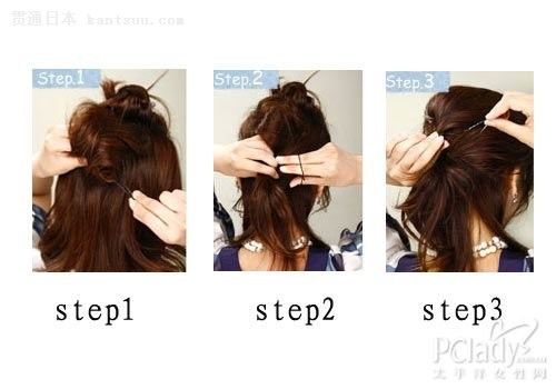 1根橡皮筋变化5款日系发型(组图)