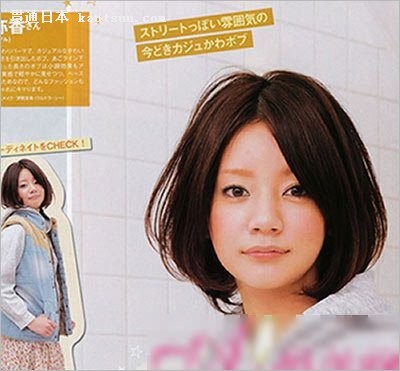 12款日系美发型完美一夏天(组图)