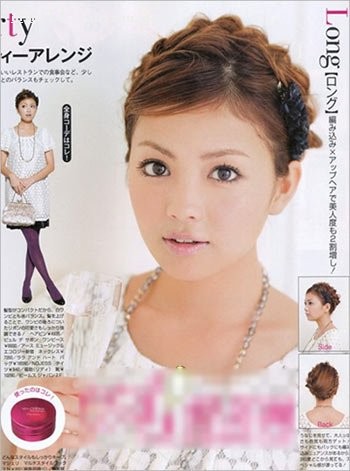 12款日系美发型完美一夏天(组图)