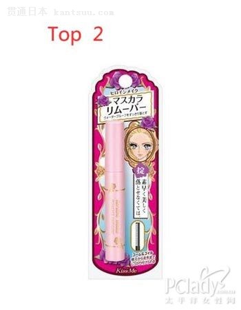 卸妆&洁面榜单前5产品推荐 卸妆&洁面榜单前5产品推荐