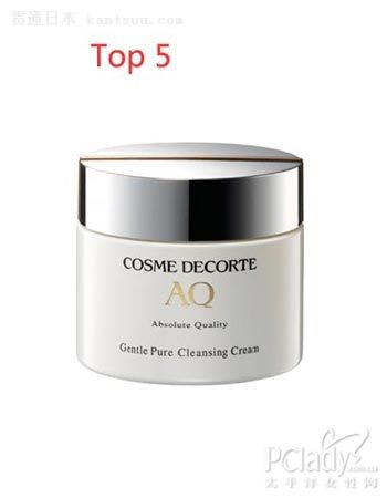 露得清Neutrogena保湿凝露 露得清Neutrogena保湿凝露