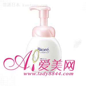 细节控的日本MM 日式童颜美肌洗面大法