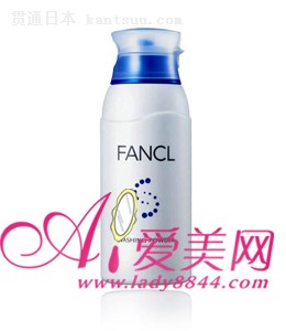 细节控的日本MM 日式童颜美肌洗面大法