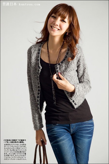 小美日系 冬款超迷人搭配图集