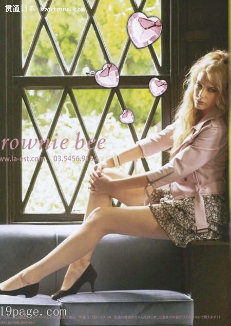 Pinky日版12月号完整版 抢鲜看