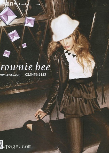 Pinky日版12月号完整版 抢鲜看