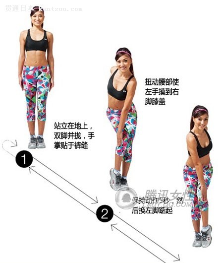 日本美女超模圈最人气瘦身操