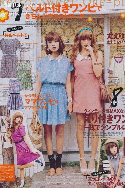 日杂VIVI2011年3月刊抢鲜看