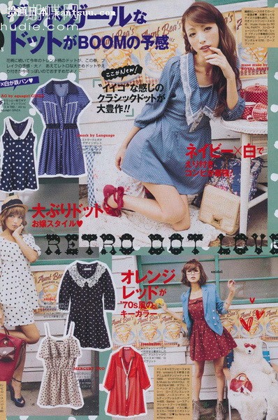 日杂VIVI2011年3月刊抢鲜看