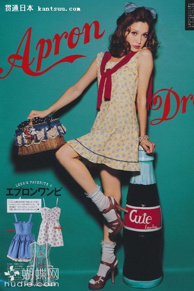 日杂VIVI2011年3月刊抢鲜看