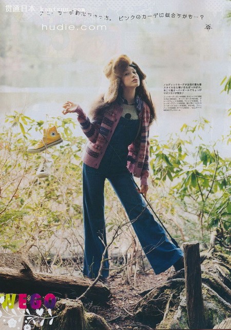 少女系日杂《zipper》日版11年1月