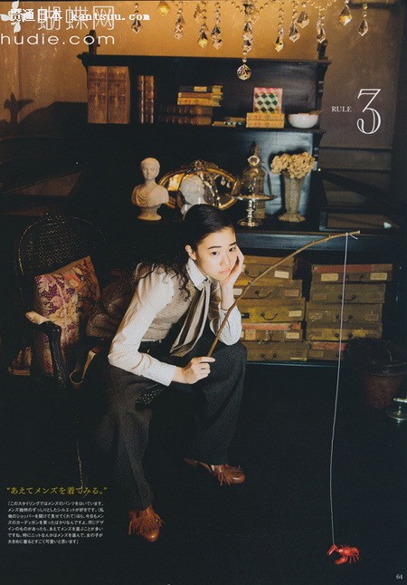 少女系日杂《zipper》日版11年1月