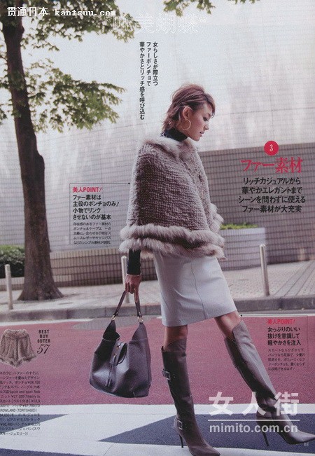 ��Ůϵ���ӡ�ogg��11�¾�ѡ