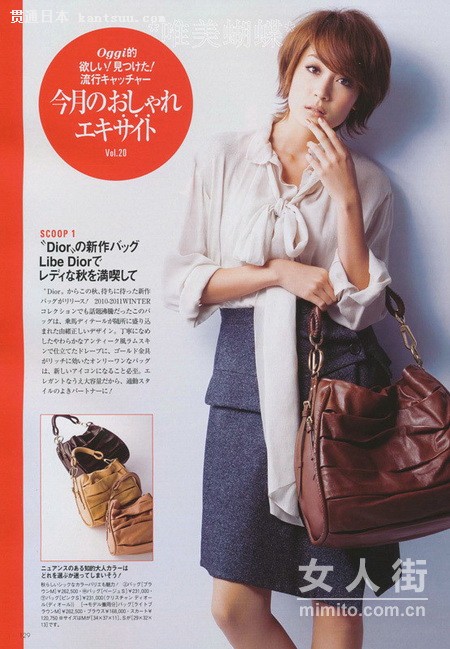 ��Ůϵ���ӡ�ogg��11�¾�ѡ