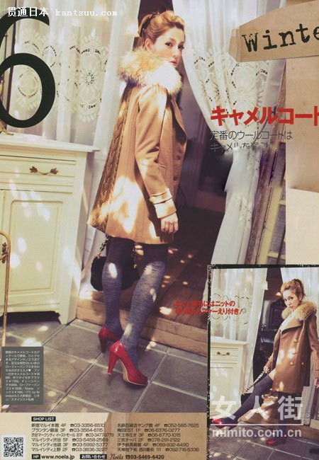 VIVI��־12�±����¿����