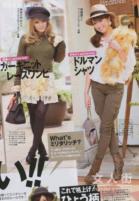 VIVI��־12�±����¿����