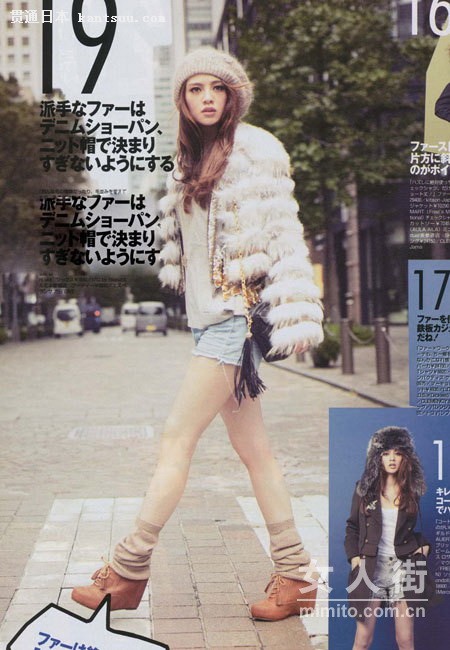 VIVI��־12�±����¿����