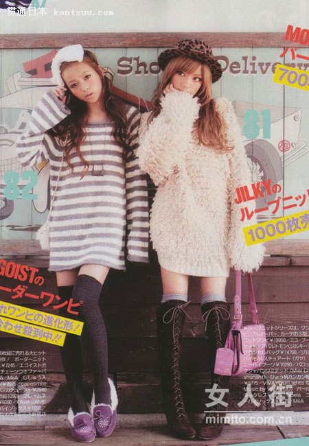 VIVI��־12�±����¿����