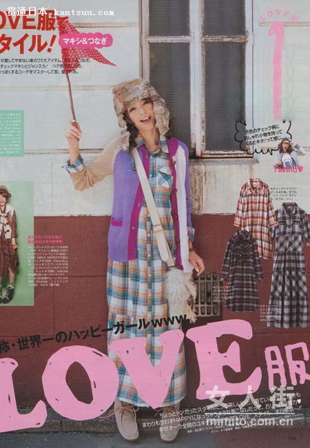 VIVI��־12�±����¿����